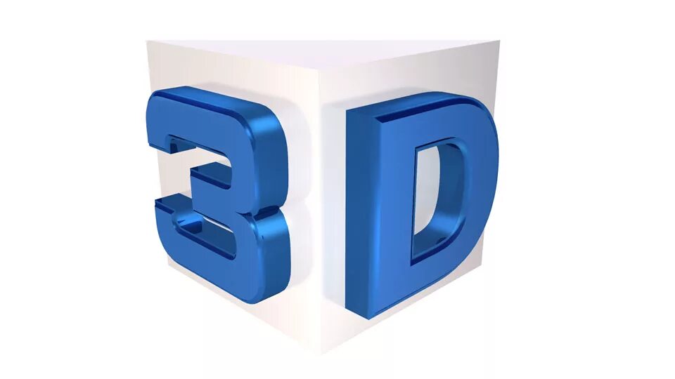 Трехмерный логотип. 3d логотип. 3d моделирование.