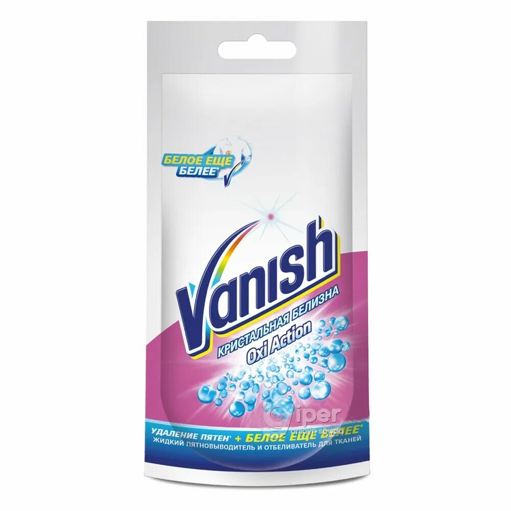 Жидкий отбеливатель vanish oxi action. Пятновыводитель vanish oxi action 2л. Пятновыводитель для белых тканей. Пятновыводитель-отбеливатель для белых тканей g-oxi gel 500мл, шт. Пятновыводитель vanish oxi advance 250 г.