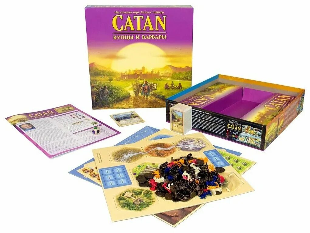 Купцы варваров. Колонизаторы купцы и варвары игровое поле. Настольная игра колонизаторы купцы и варвары. Колонизаторы настолка игра. Купцы варваров.