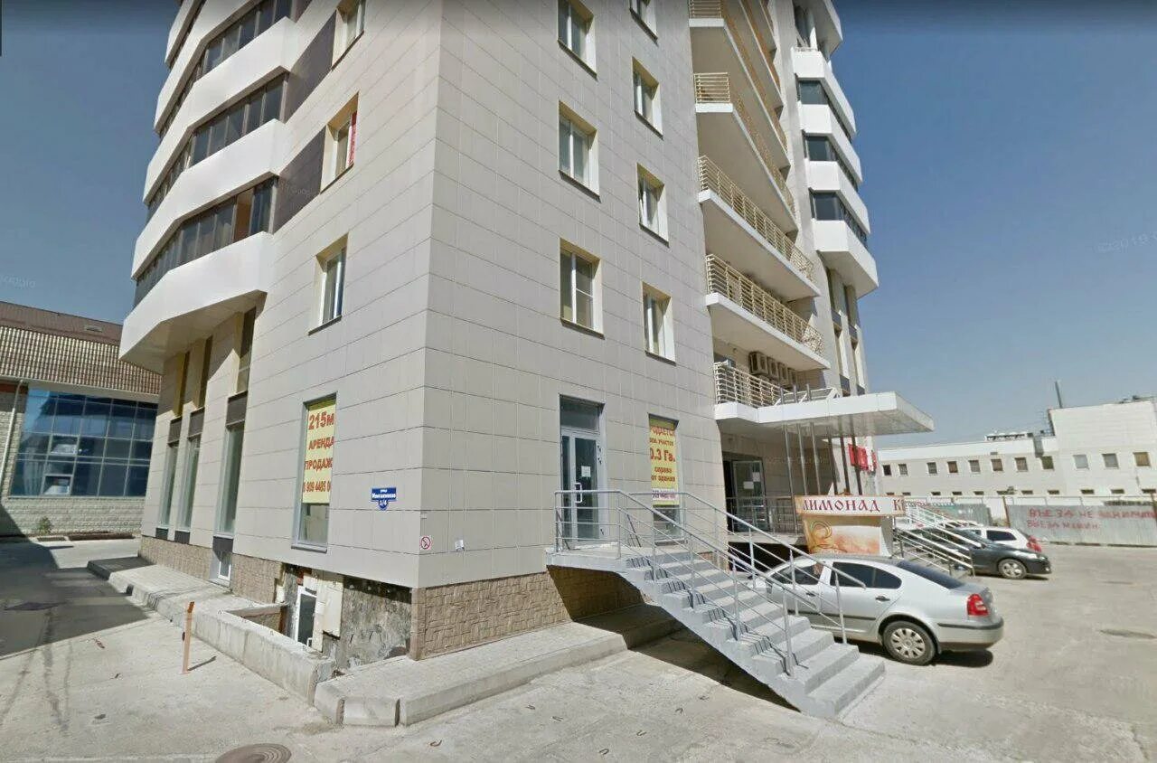 монтажников 1/1. ул монтажников 1 3. монтажников 1/1 краснодар. ул монтажников 1 3. бц sas краснодар улица монтажников 1/4.