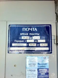 Индекс кировск