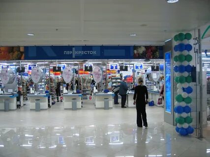 Город вик магазины