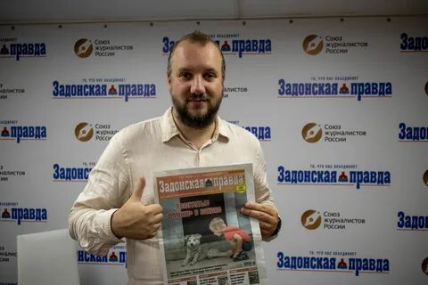 Имя корреспондент