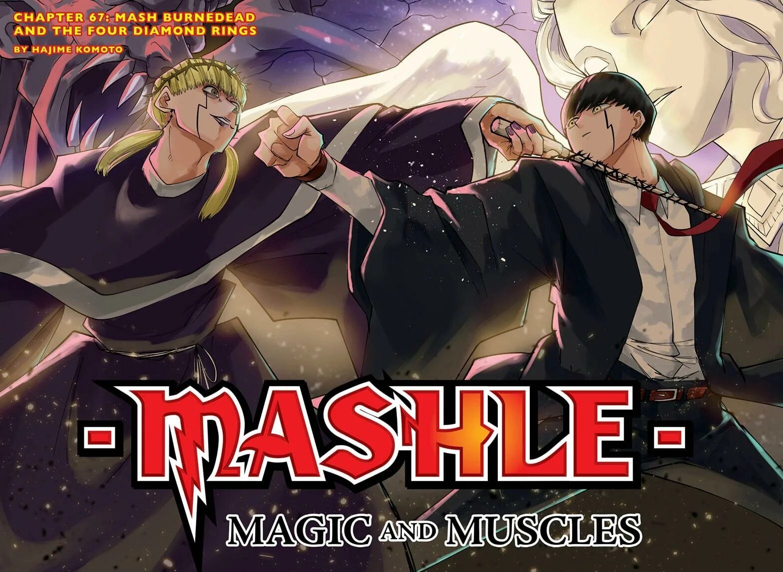 Магия и мускулы 3 дата. Mashle burnedead. mashle: magic and muscles. магия и мускулы манга.