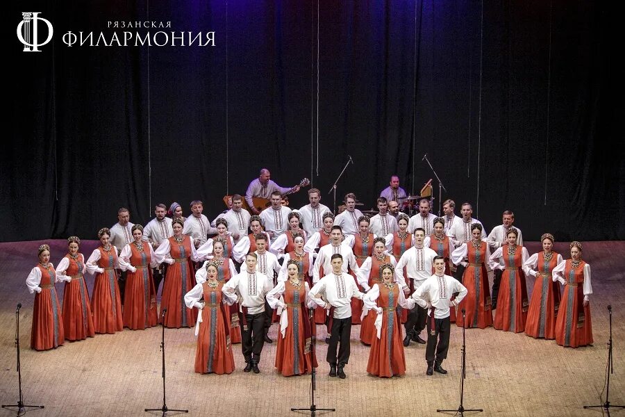 Костюмы уральского народного хора. Воткинск уральский хор. Уральский академический хор. Уральский академический хор. Уральский народный хор екатеринбург.