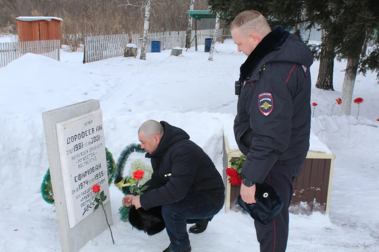 Возложение цветов. День памяти. 15 февраля 2010 года. 15 февраля 2010 года. Возложение цветов к мемориальной доске 15 февраля.