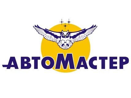 Auto master