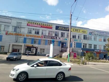 Водоворот пенза
