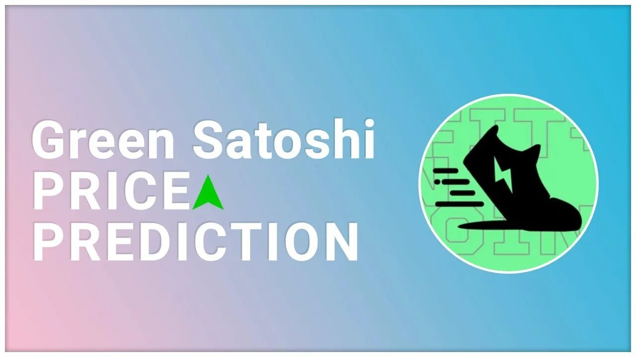 Предсказание грин. Зеленый токен. GST токен. Satoshi логотип. Kурс Green Satoshi TOKENGREEN.