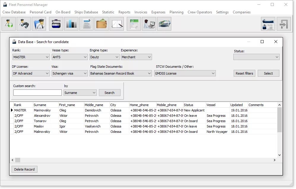 менеджер сто программа. программа менеджер. 1 предприятие. программа в менеджменте это. менеджер изображений программа.