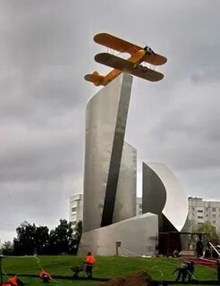 Мытищи самолет