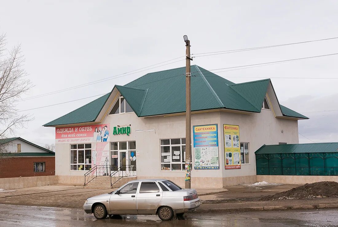 Языково погода сегодня. Языково погода сегодня. Языково погода сегодня. Языково погода сегодня. Языково погода сегодня.