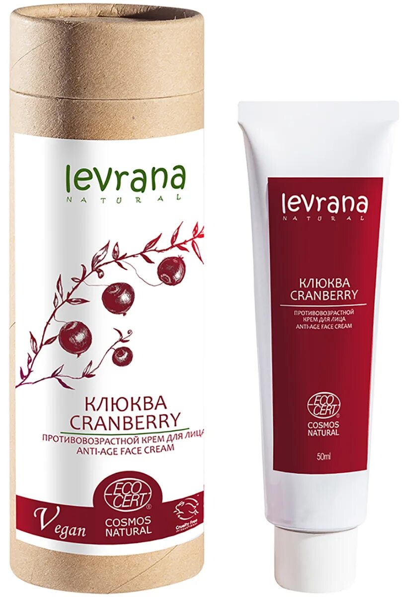 Леврана крем для глаз. Клюква с глазами. Levrana крем. Крем для лица с малиной. Крем ламеллярный леврана морошка.