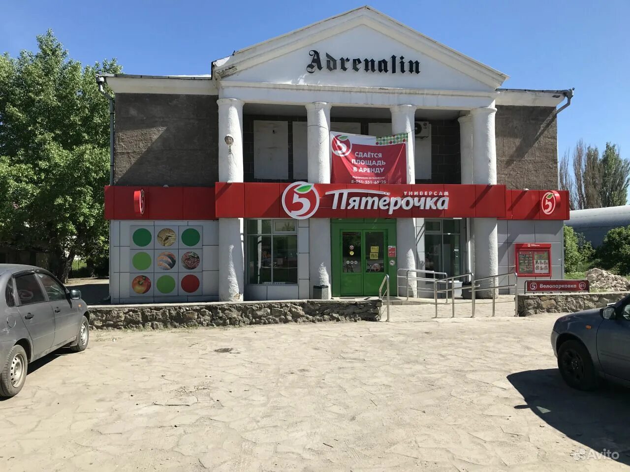 двери бутурлиновка