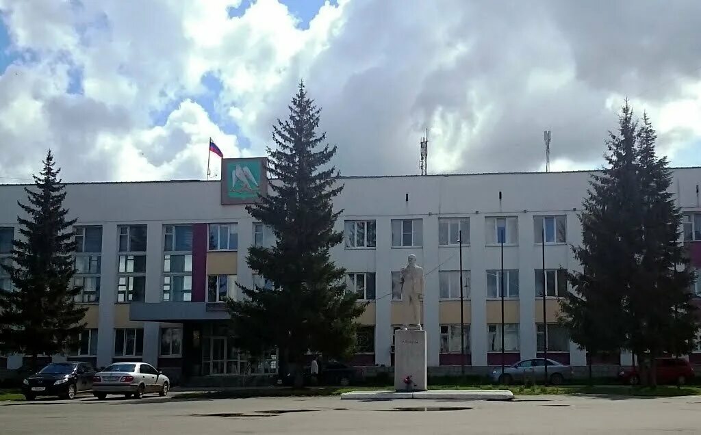 Мо красноуфимский округ. Администрация города Красноуфимск. Красноуфимский администрация Свердловской области. Администрация МО Красноуфимский округ. Город Красноуфимск улица Советская 5.