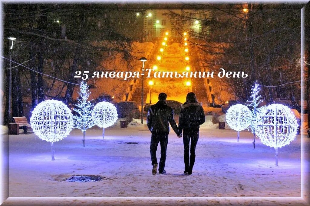 почему зимой идет снег. почему когда идет снег становится тепло. презентация почему нельзя есть снег для детей. стихотворение на тему снег. почему когда идет снег становится тепло.