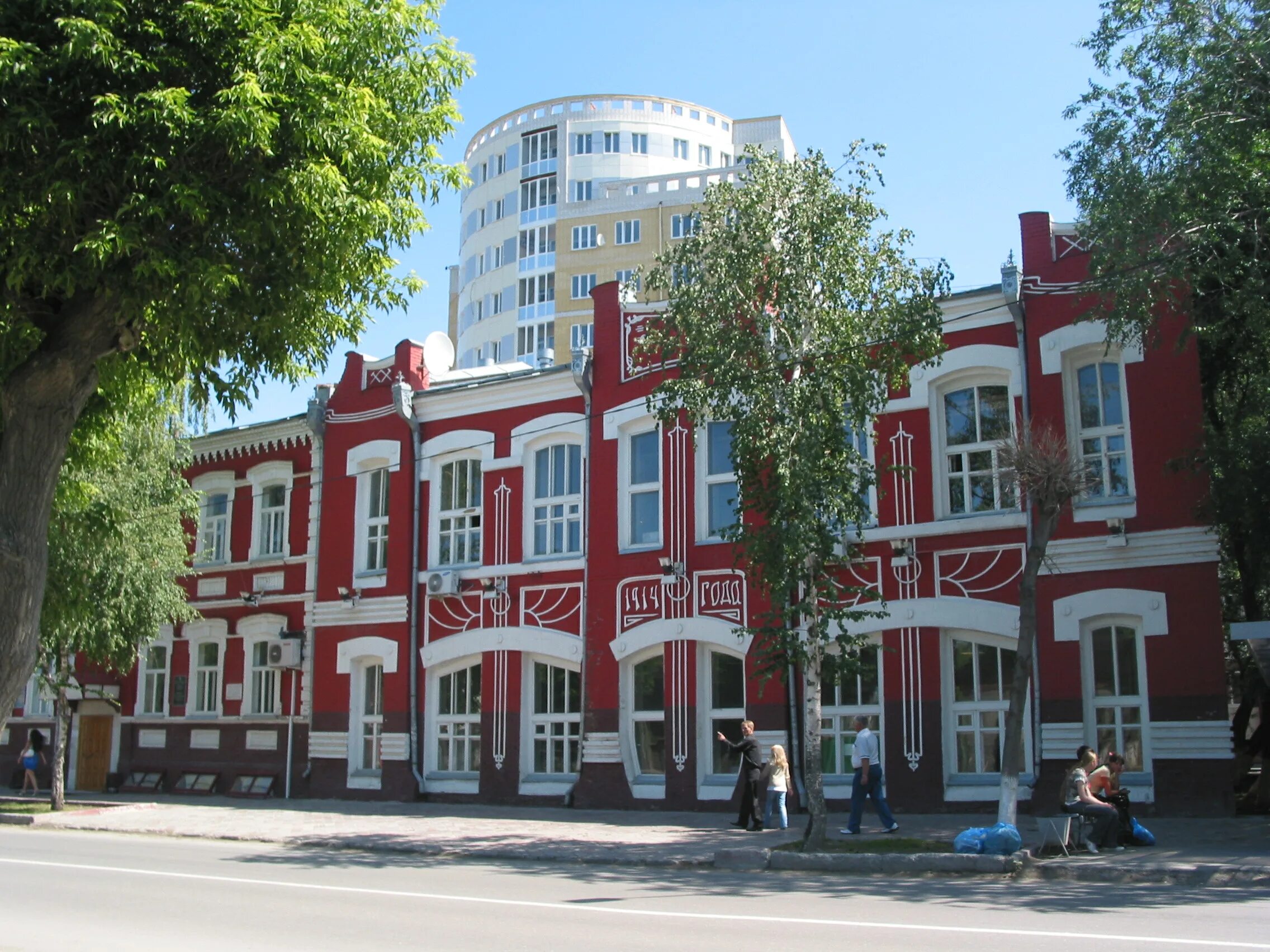 ул дзержинского 7 2. дзержинского 7 тула. дзержинского д. дзержинского 7/2 сургут горводоканал на карте. гбуз гб московский дзм филиал 1.