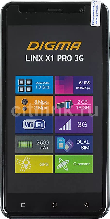 Digma linx c281. Digma Linx x1 Pro 3g. Дигма смартфон Linx Joy 3g. Аккумуляторная батарея Digma Linx Joy 3g. Digma Linx s220 Red комплект.