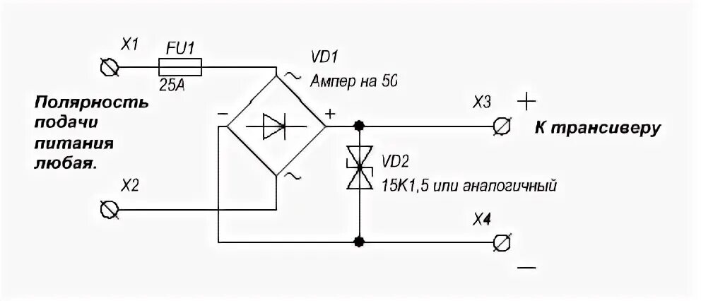 Зарядное переполюсовка. Защита от переполюсовки диодным мостом. Диод Шоттки от переполюсовки. Схема включения диода для защиты от переполюсовки. Схема диодного моста с защитой.