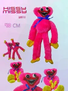 Миси миси игрушка мягкая