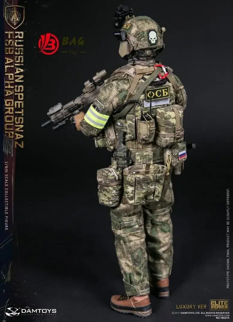 Damtoys. Damtoys sas экшн фигурка. Marine force recon combat diver. Damtoys. Damtoys спецназ дагестан.