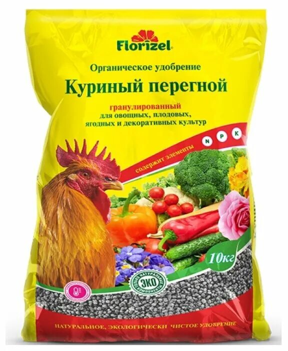 Florizel-куриный перегной Гран 2кг ОУ. Куриный перегной 10кг гранул ОУ Florizel БИОМАСТЕР. Удобрение куриный перегной гранулированный 2кг светофор. Удобрение Florizel конский перегной гранулированное. Куриный помет отзывы