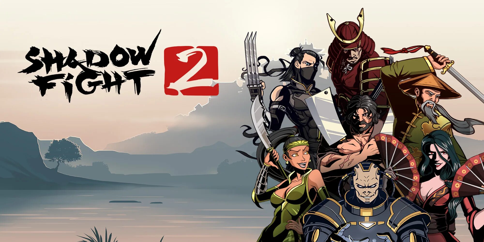 Игра Shadow Fight 2. Шедоу файт 2 на Нинтендо свитч. Shadow Fight 2 Нинтендо. Шадоу файт 5. Игра шадофайт