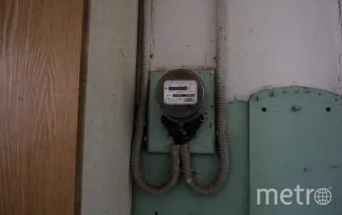 Коммуналка без счетчиков