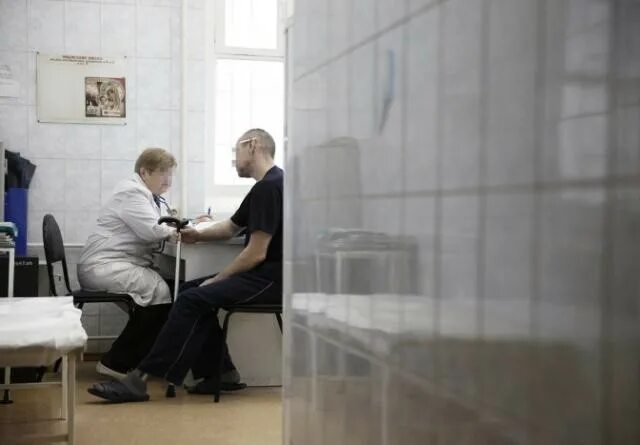 Федеральный исследовательский центр психиатрии и наркологии