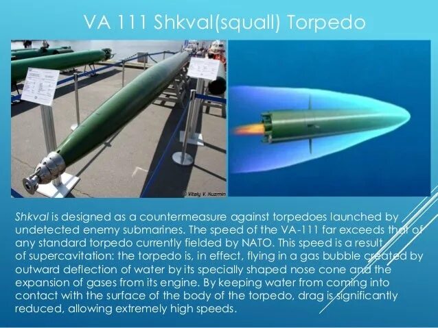 Я непоседа я ракета я торпеда. Торпеда ва-111 «шквал». Скоростная торпеда ва-111 «шквал». Ракето-торпеды «шквал». Шквал скоростная подводная ракета.