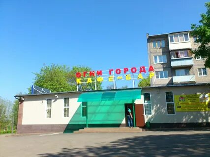Г подольск красногвардейский бульвар