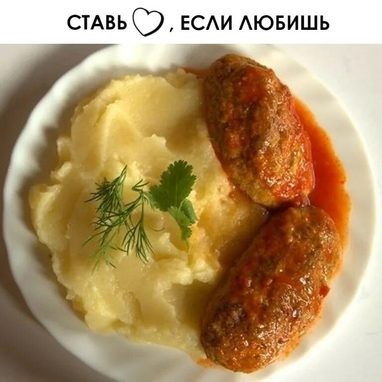 Рецепты еды для беззубых. Рецепты еды для беззубых