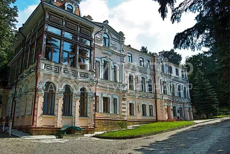 Кирова кисловодск. Кирова кисловодск. Кисловодск сан кирова. Кисловодск сан кирова. Город кисловодск санаторий имени кирова.