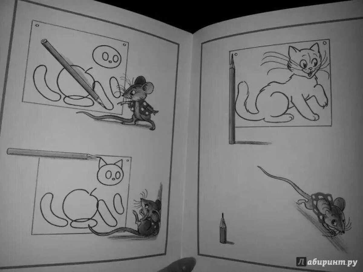 Три кота Сутеев. Иллюстрации к сказке Сутеева три котенка. Сутеев иллюстрации три котенка. Федин котенок 3 полностью