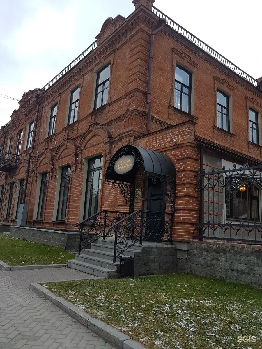 La maison советская ул 25 фото Советская 25 адрес найдено 82 картинок
