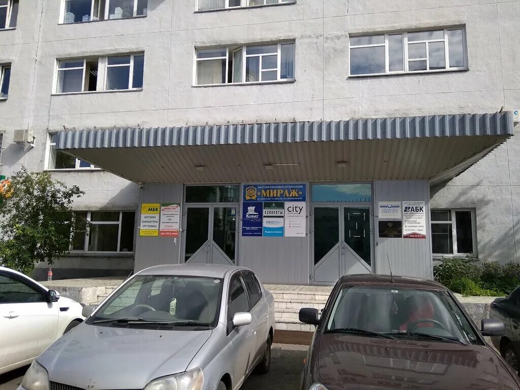 Мир техники - Курган - SiSS.ru