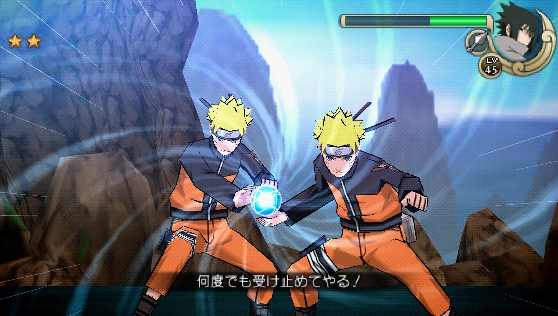 Наруто пиксельная игра. Naruto Shippuden Ultimate Ninja 2 на андроид. Naruto Shippuden: Ultimate Ninja Impact ПСП. Наруто игра файтинг. Игра Naruto на двоих.
