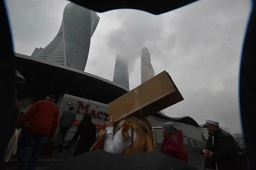 Эвакуация Москва Сити. Башня эвакуация Москва Сити. Афимолл пожар. Москва Сити эвакуация сегодня. Что сейчас творится в москва сити