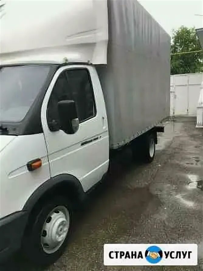 Транспортные компании в сальске. Газель реф 3т д 3 ш1. Сальск транспортные компании. Транспортные компании в сальске. Грузовое такси газель.