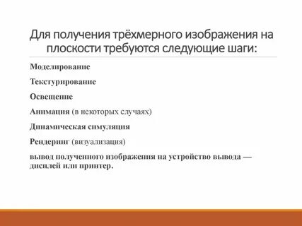 Потребоваться в следующих случаях