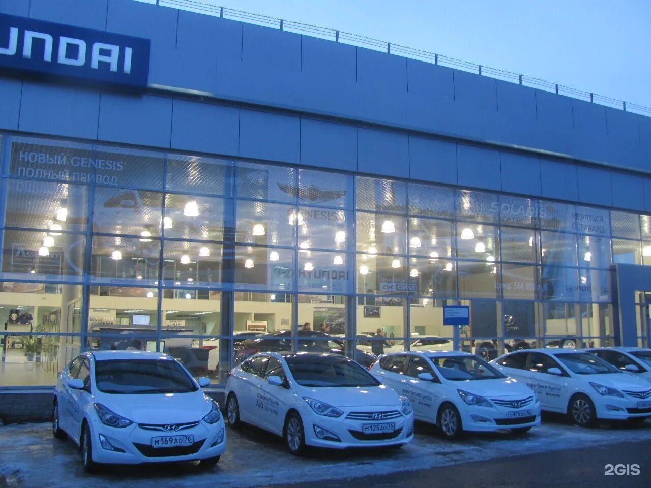 Купить б/у Ford Focus II Рестайлинг 1.6 MT (100 л.с.) бензин механика в Ярославл