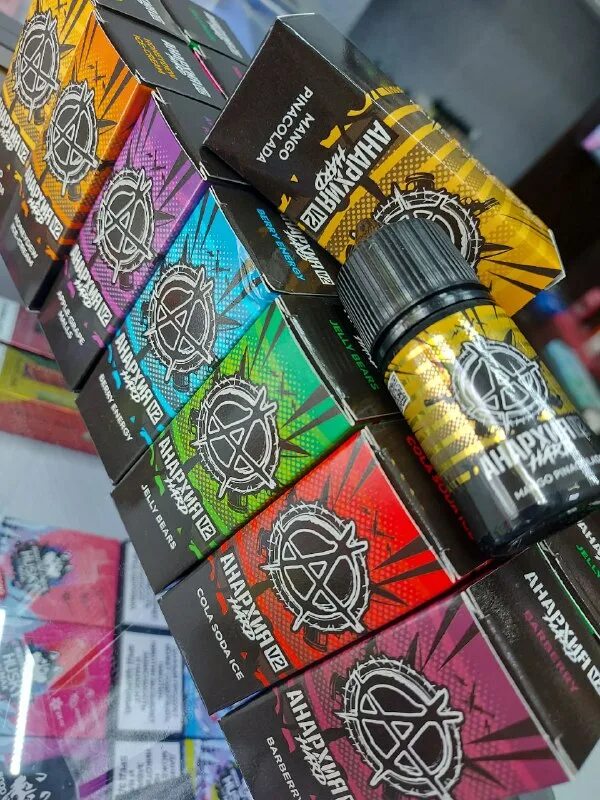 Анархия лесные ягоды. Анархия жижа. Жидкость анархия купить. Подонки анархия жидкость. Анархия лесные ягоды.