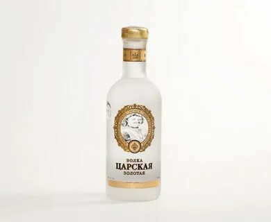 Царская золотая 0.5