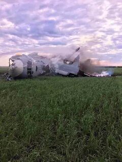 Что упало в поле