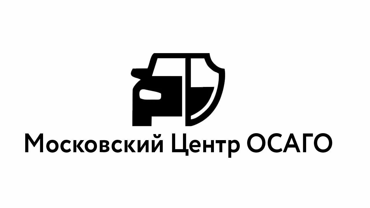Осаго московский