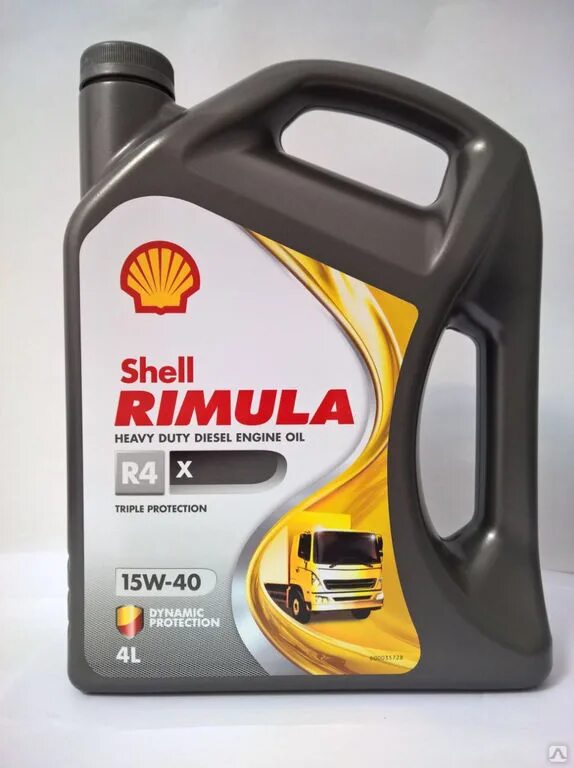 Купить масло полусинтетику шелл. Shell Rimula r4 15w40. Shell Rimula r4 x 15w-40. Масло Shell Rimula r4 x 15w40. Shell Rimula 15w40.