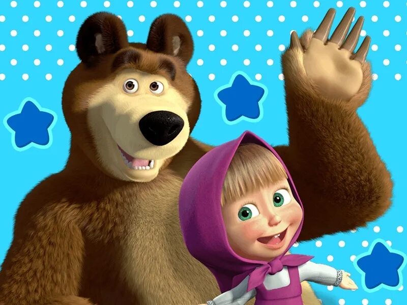 Маша ve Ayi. Маша и медведь картинки. Маша и медведь медведь. Histed masha and bear