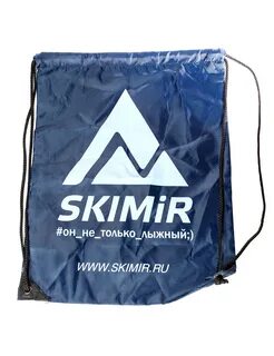 Скай мир