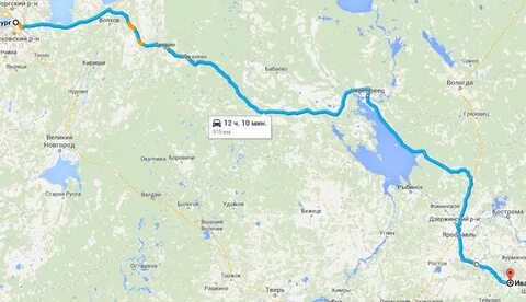 Расстояние от петербурга до вологды