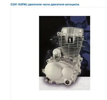 200 2 162